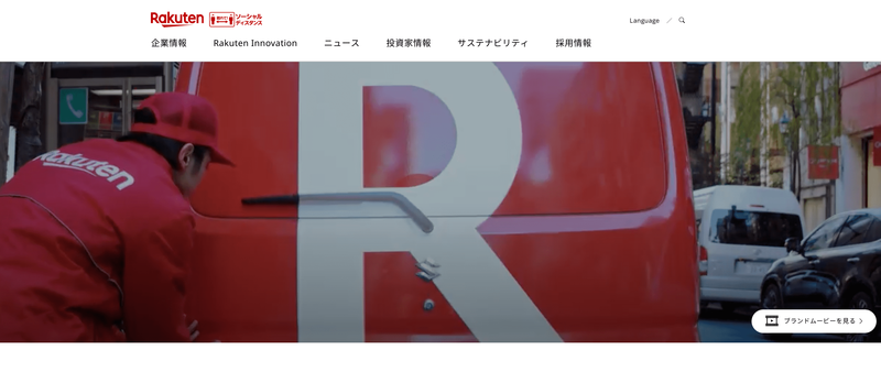 f:id:aoi_writer:20210422174724p:plain