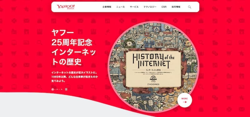 f:id:aoi_writer:20210422175318j:plain