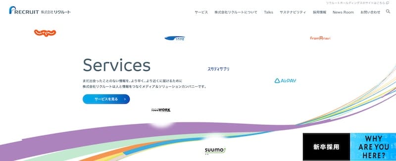 f:id:aoi_writer:20210422175342j:plain