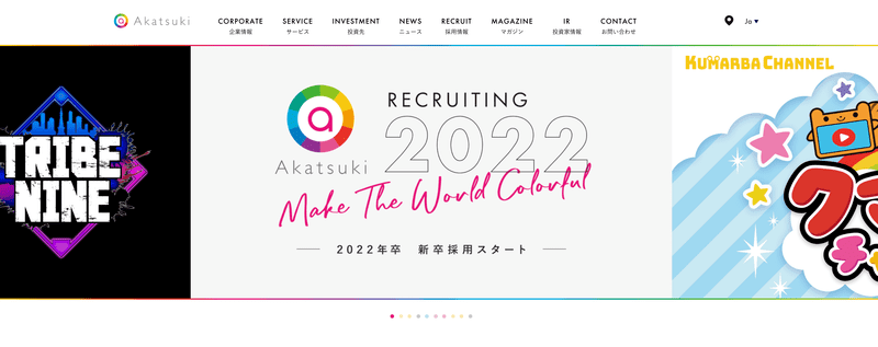 f:id:aoi_writer:20210504093811p:plain