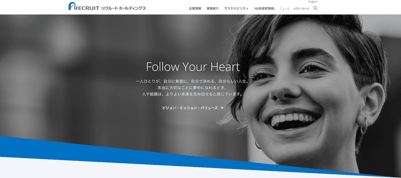 f:id:aoi_writer:20210504093822p:plain