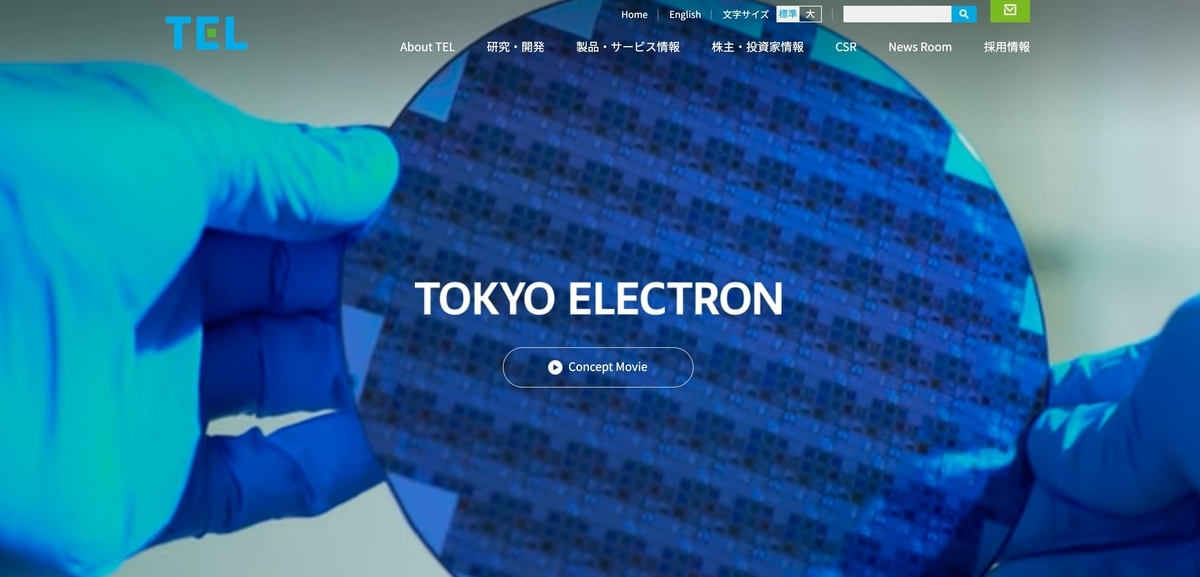 f:id:aoi_writer:20210527092550j:plain