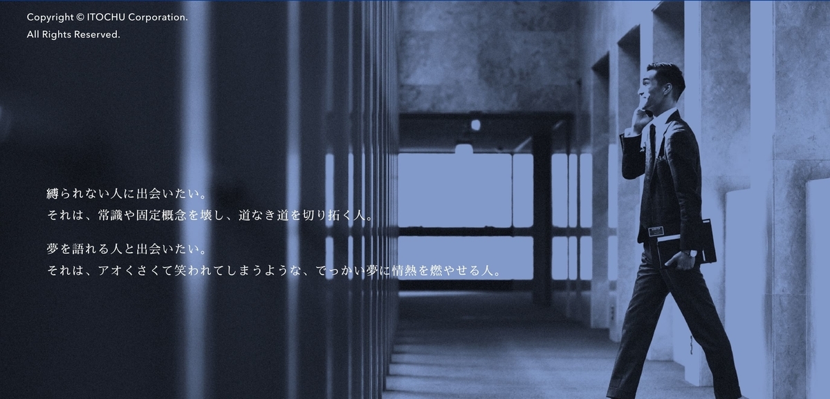 f:id:aoi_writer:20210601153720j:plain