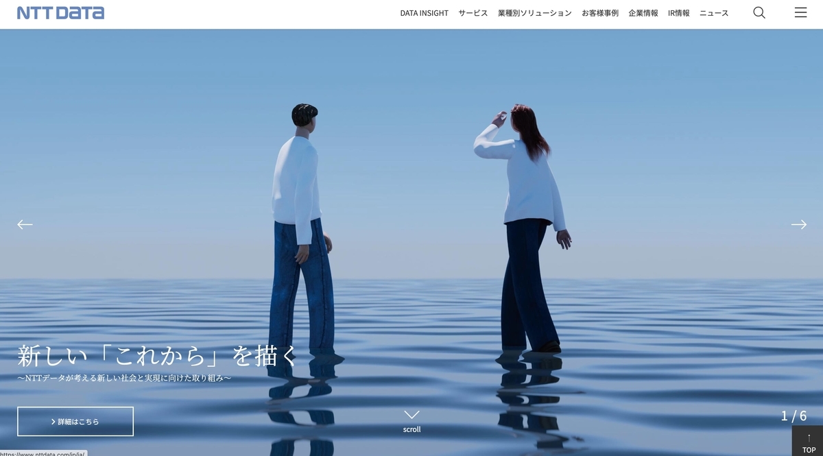 f:id:aoi_writer:20210618143722j:plain