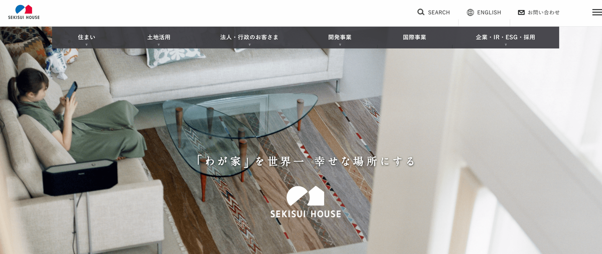 f:id:aoi_writer:20211223113537p:plain