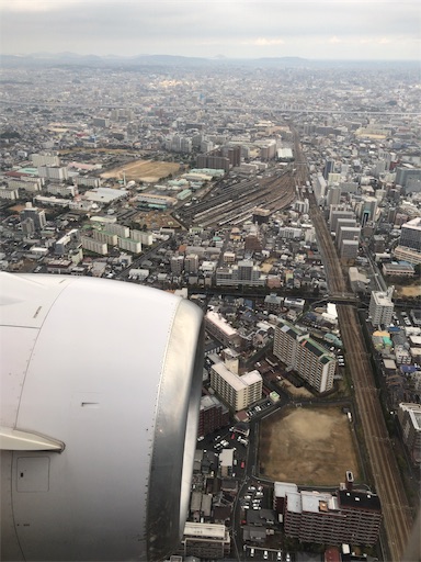 f:id:aoiair:20190212182227j:image