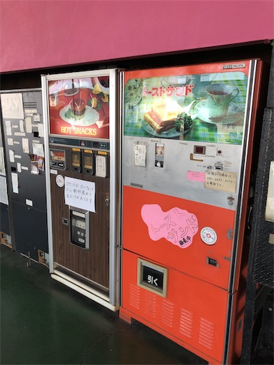f:id:aoiair:20190307122100j:image