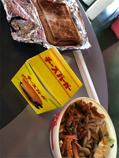 f:id:aoiair:20190307122128j:image