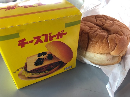 f:id:aoiair:20190307122139j:image
