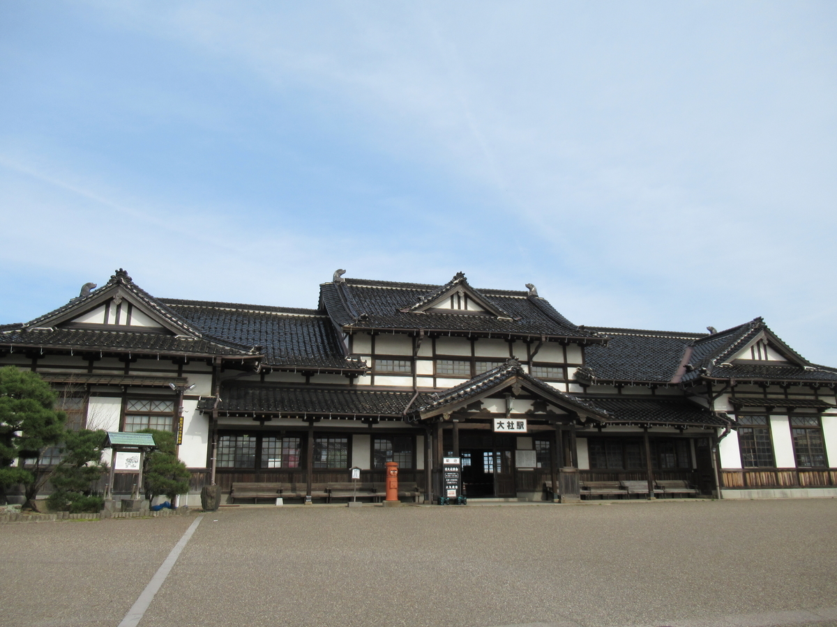f:id:aoiair:20190321220921j:plain