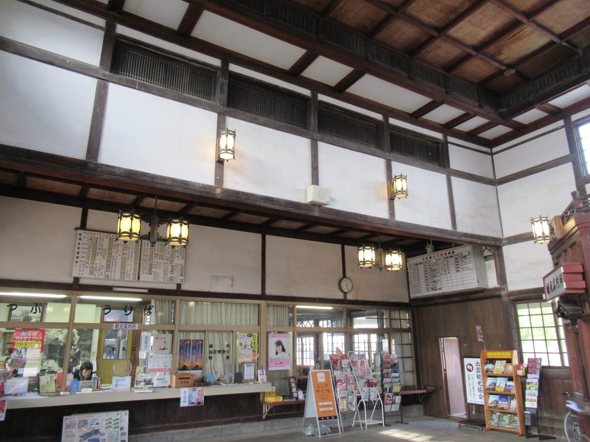 f:id:aoiair:20190321220959j:plain