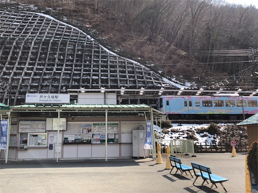 f:id:aoiair:20190403220912j:image