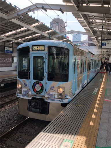 f:id:aoiair:20190403220934j:image