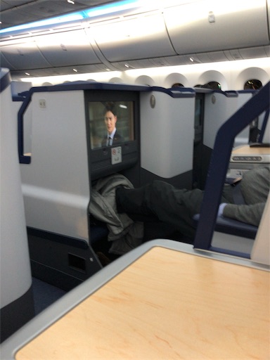 f:id:aoiair:20190413232245j:image