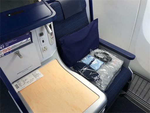 f:id:aoiair:20190413232247j:image