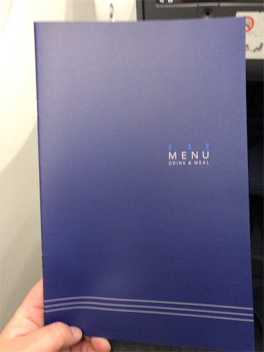 f:id:aoiair:20190413232258j:image