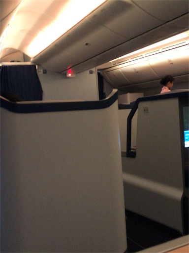 f:id:aoiair:20190413232322j:image