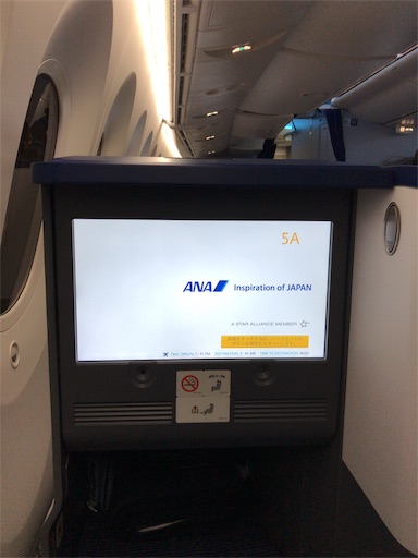 f:id:aoiair:20190413232329j:image