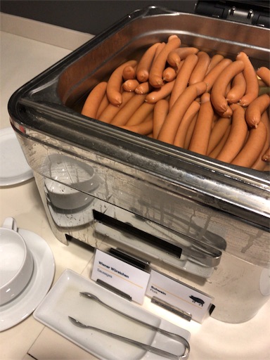 f:id:aoiair:20190413232445j:image