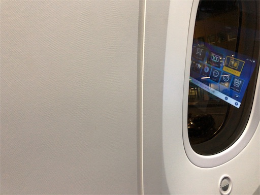 f:id:aoiair:20190413232448j:image