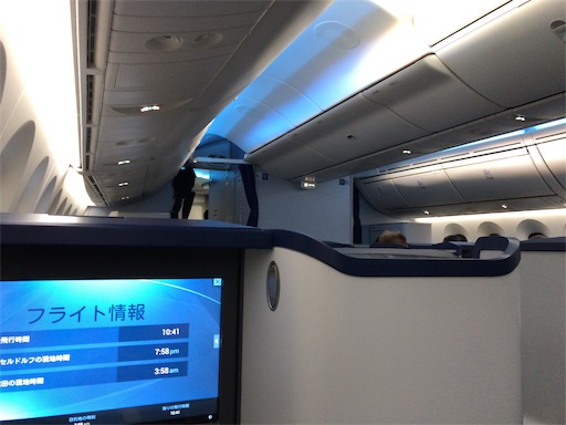 f:id:aoiair:20190413232501j:image