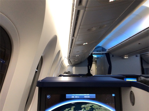 f:id:aoiair:20190413232505j:image