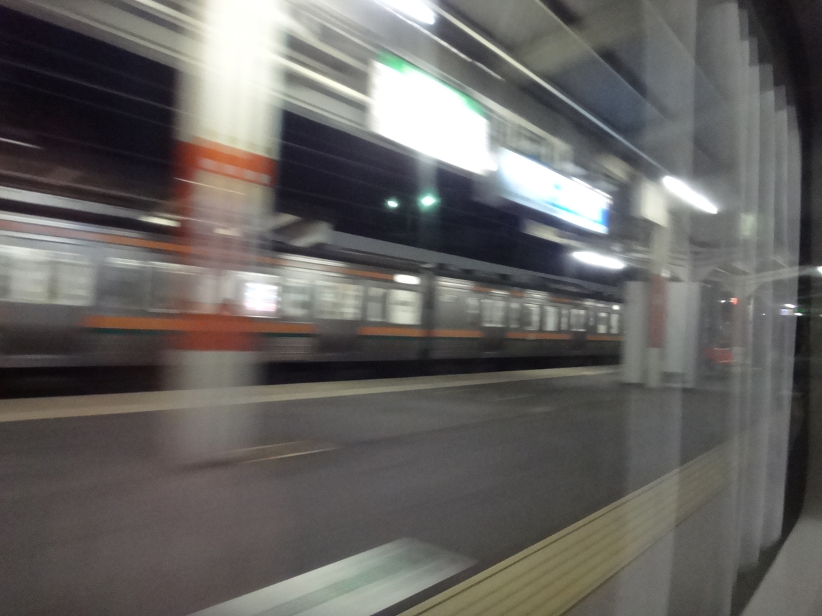f:id:aoiair:20190414020815j:plain