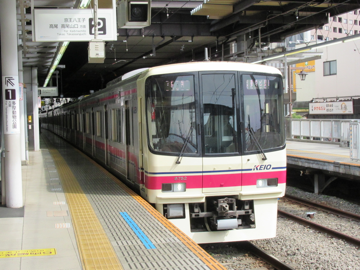 f:id:aoiair:20190415232358j:plain