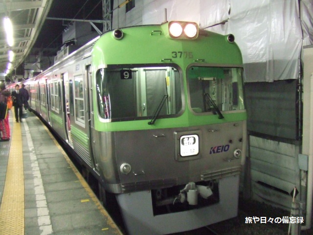 f:id:aoiair:20190421230408j:plain