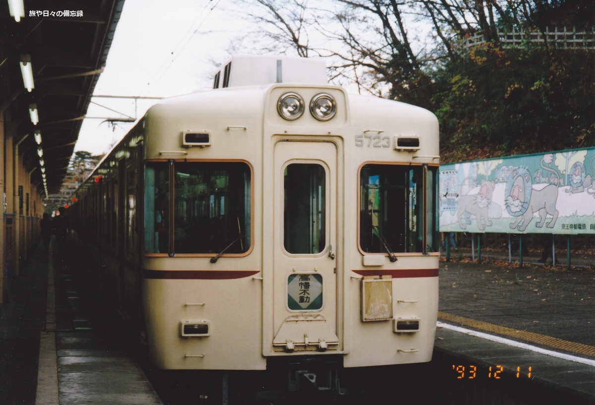 f:id:aoiair:20190421230436j:plain