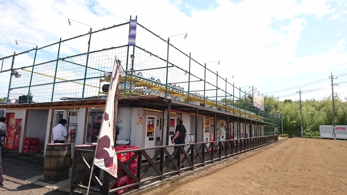 f:id:aoiair:20190429151333j:plain