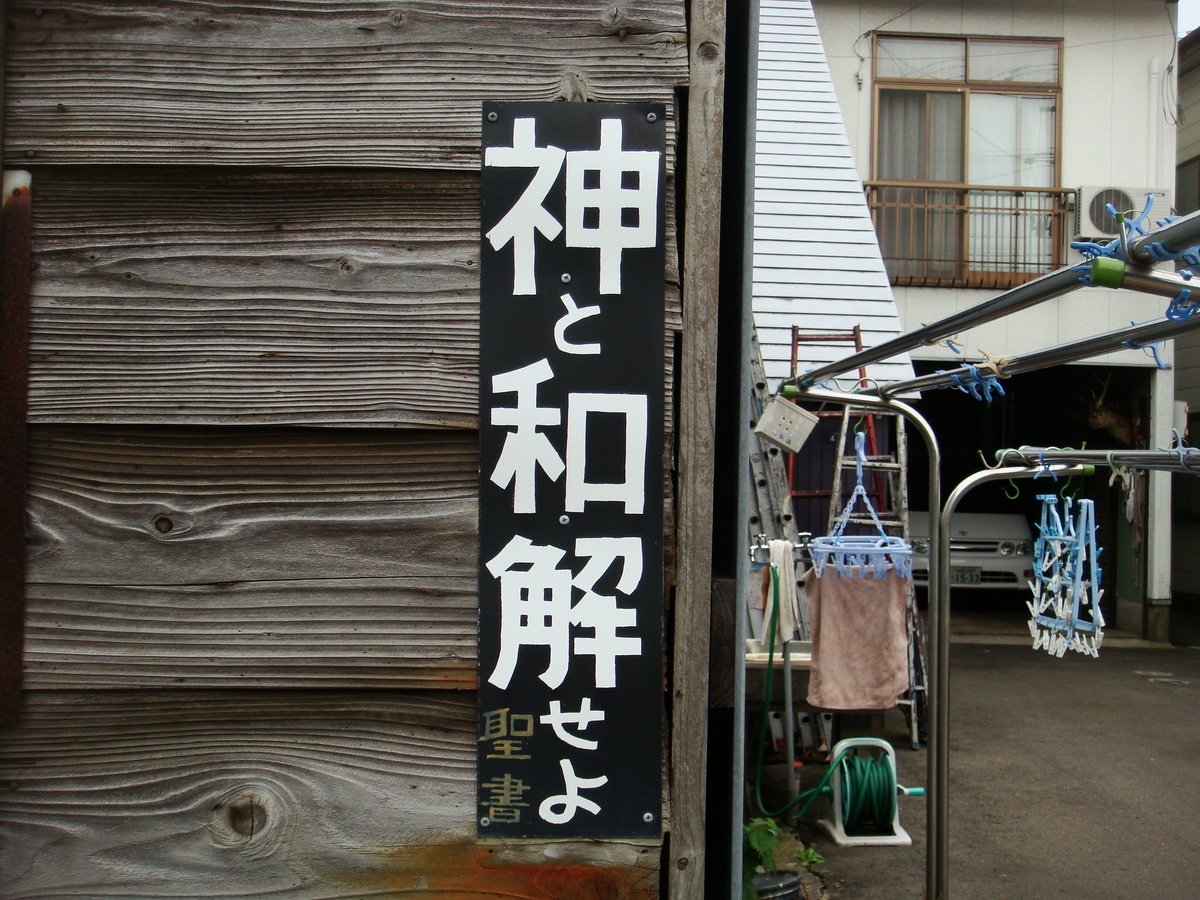 f:id:aoiair:20190502224634j:plain