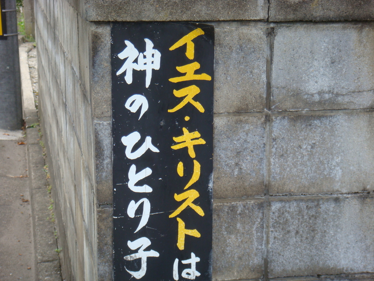 f:id:aoiair:20190502235819j:plain