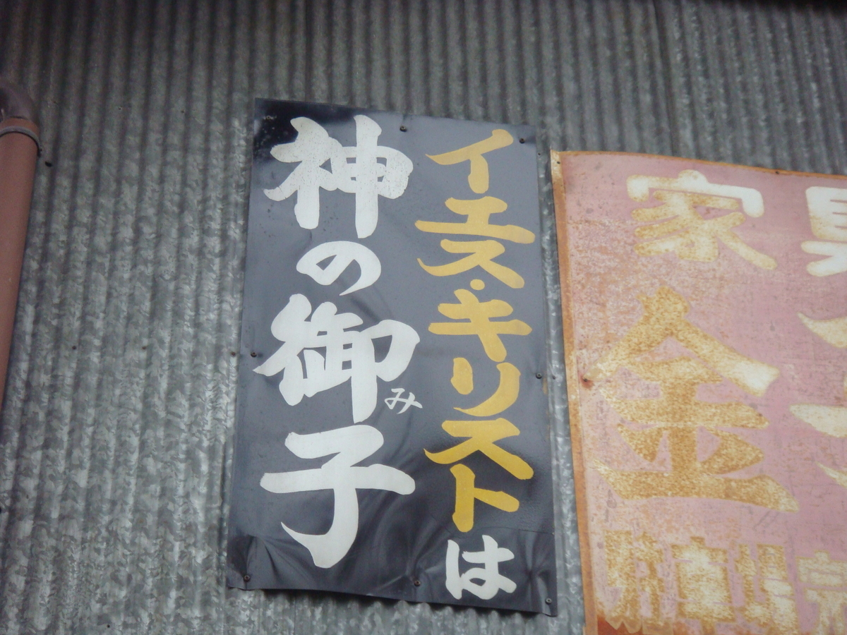 f:id:aoiair:20190502235906j:plain