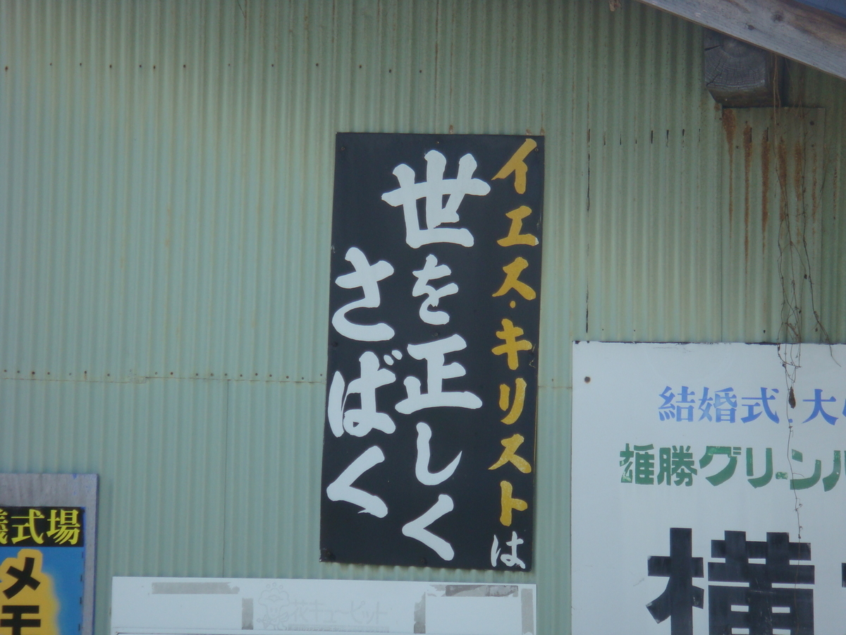 f:id:aoiair:20190502235952j:plain