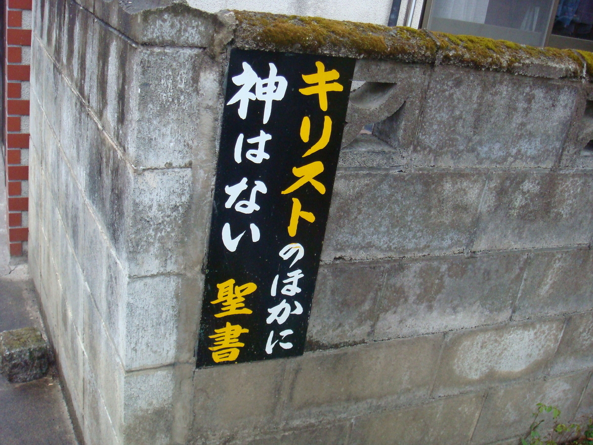f:id:aoiair:20190503000320j:plain