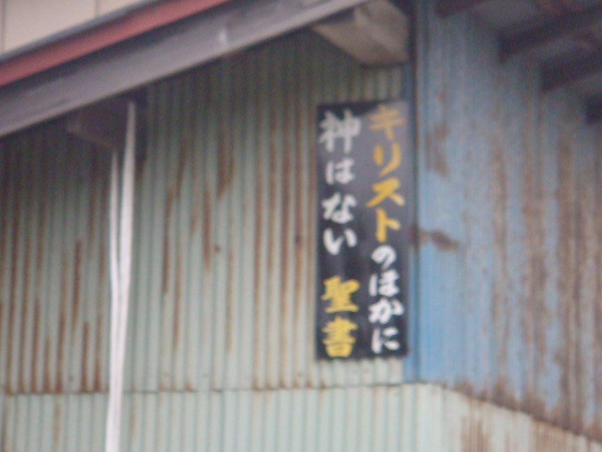 f:id:aoiair:20190503000325j:plain