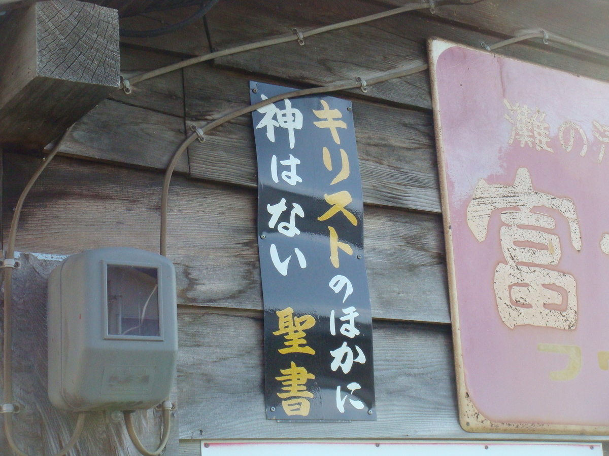 f:id:aoiair:20190503000331j:plain
