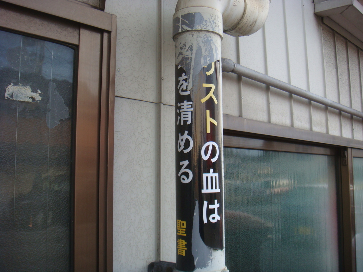 f:id:aoiair:20190503000612j:plain