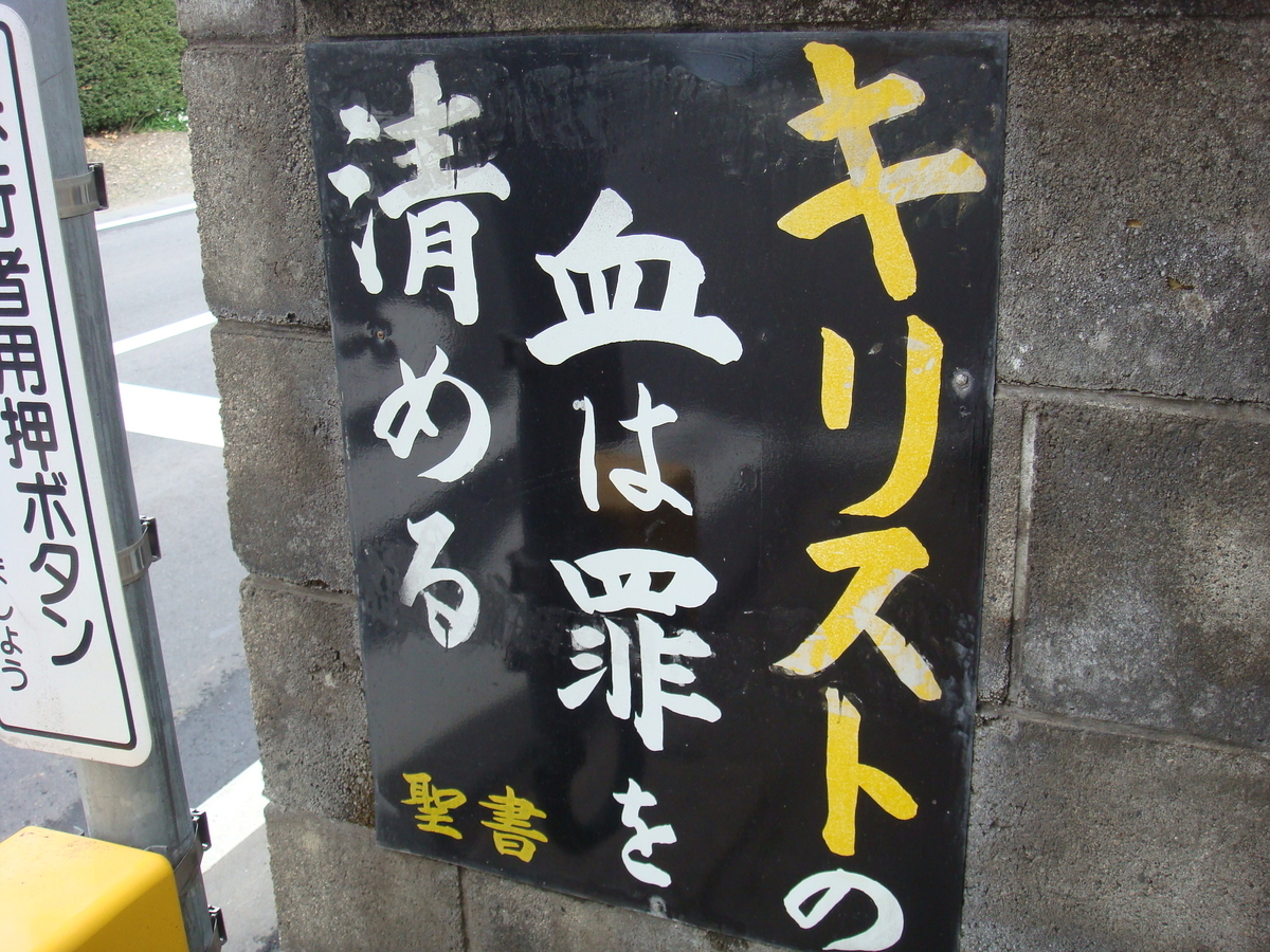 f:id:aoiair:20190503000617j:plain