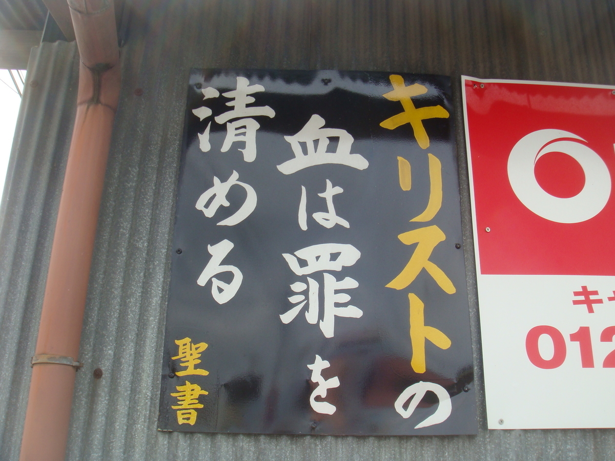 f:id:aoiair:20190503000629j:plain
