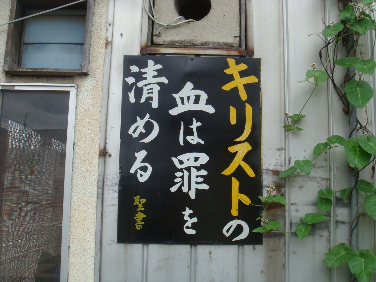 f:id:aoiair:20190503000636j:plain