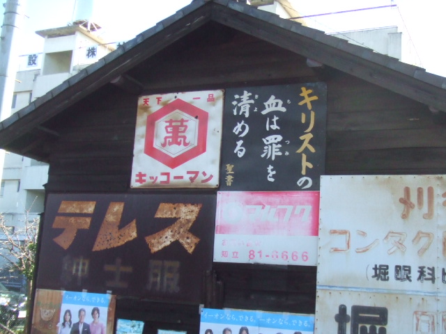 f:id:aoiair:20190503000641j:plain