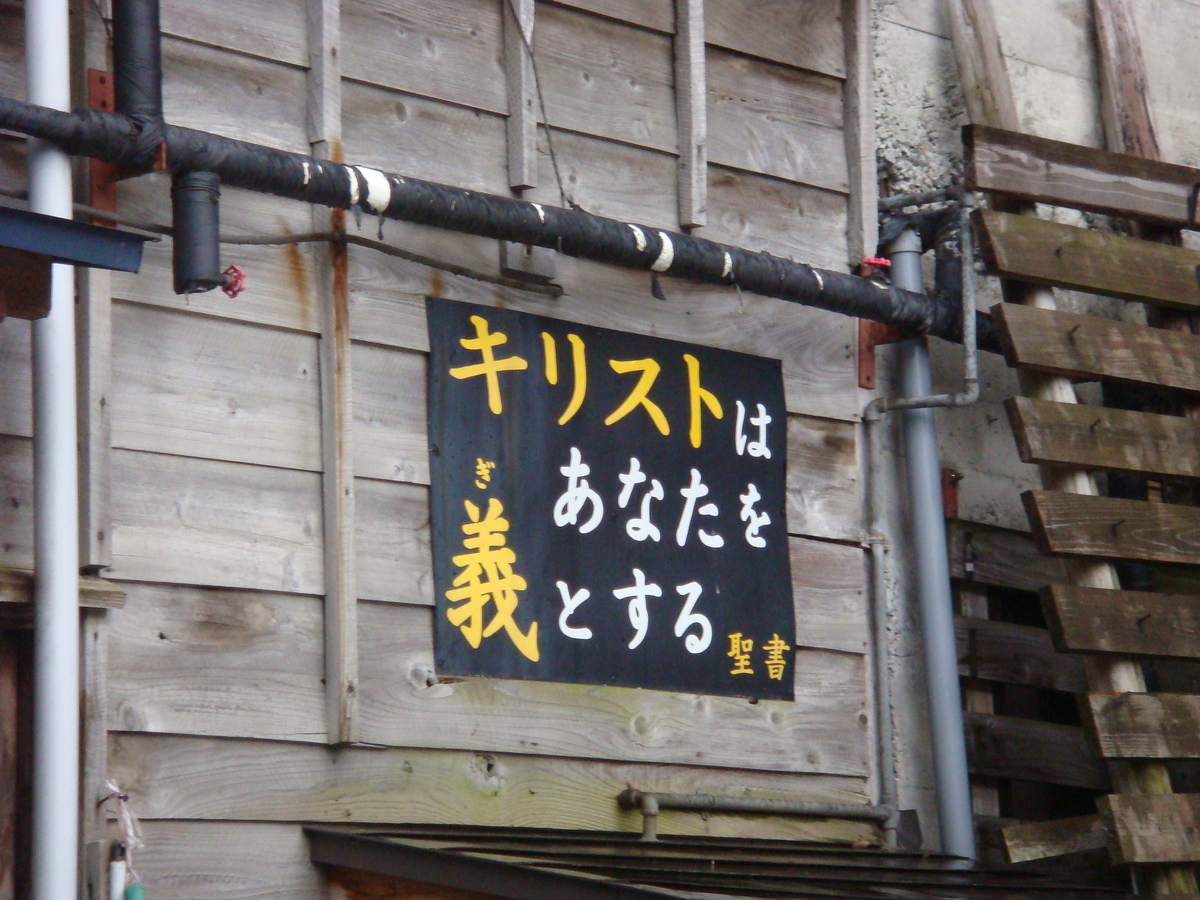 f:id:aoiair:20190503003235j:plain