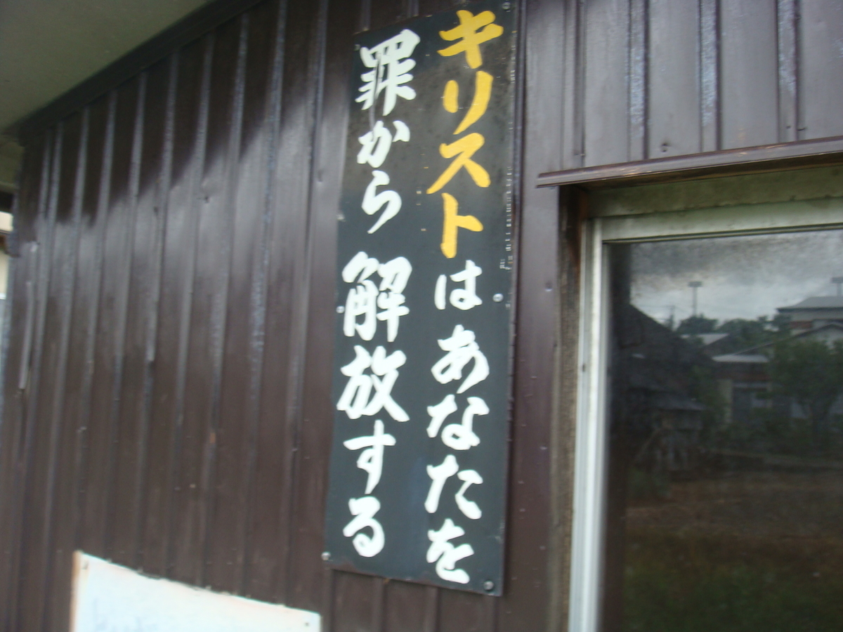 f:id:aoiair:20190503003616j:plain