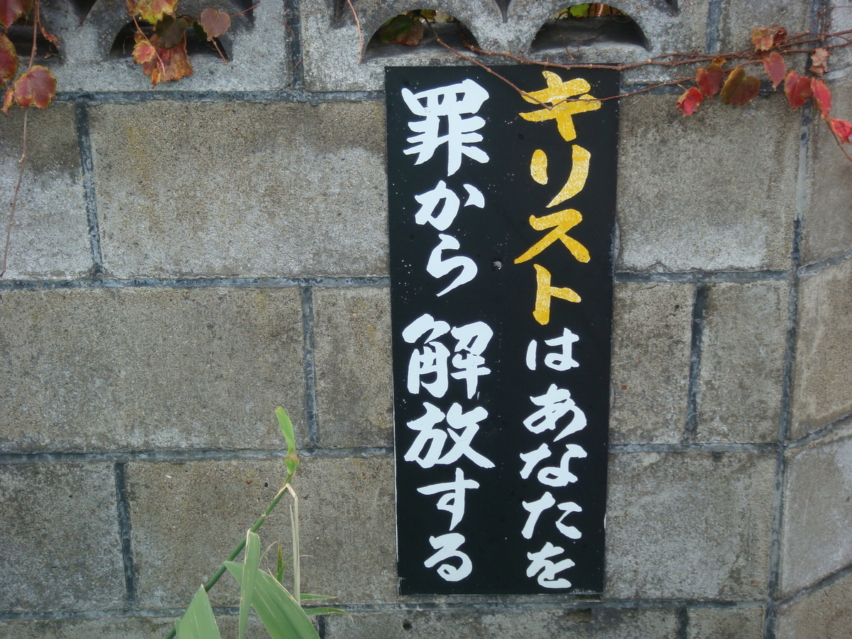 f:id:aoiair:20190503003627j:plain