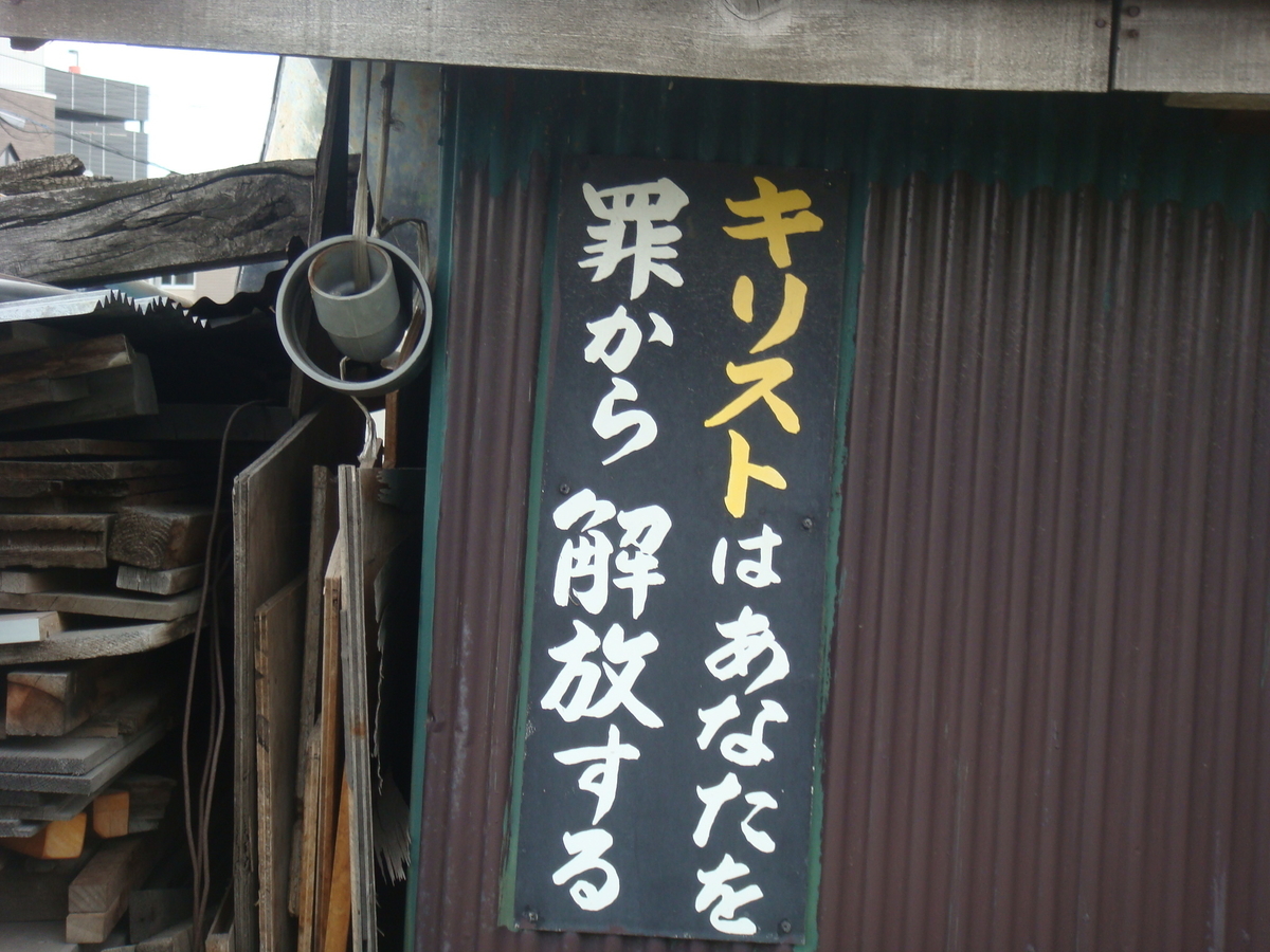 f:id:aoiair:20190503003633j:plain