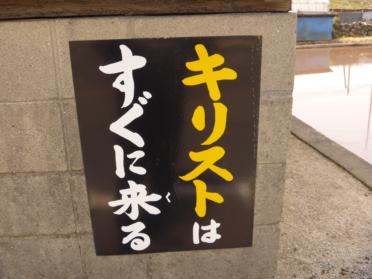 f:id:aoiair:20190503003749j:plain