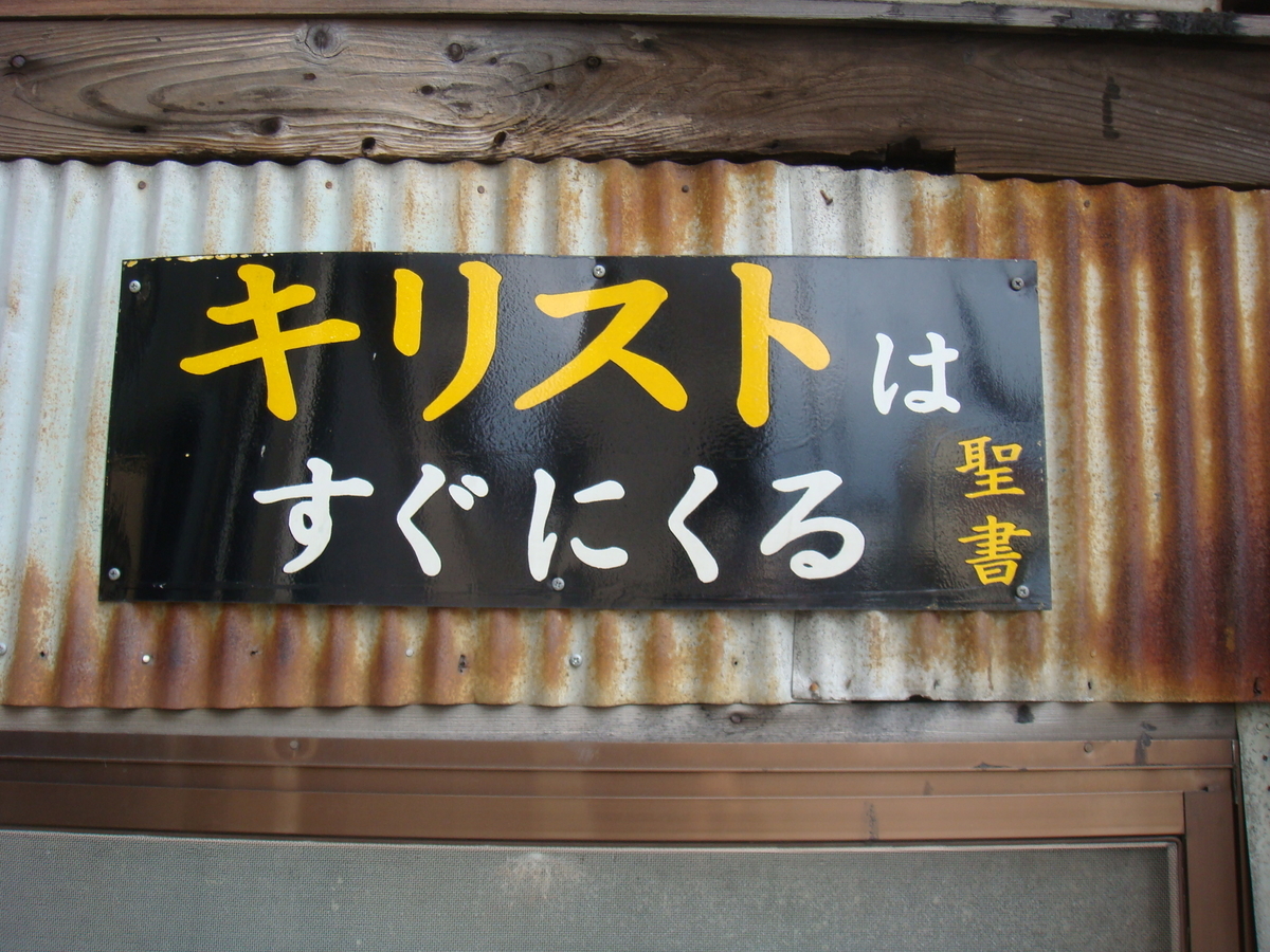 f:id:aoiair:20190503004123j:plain