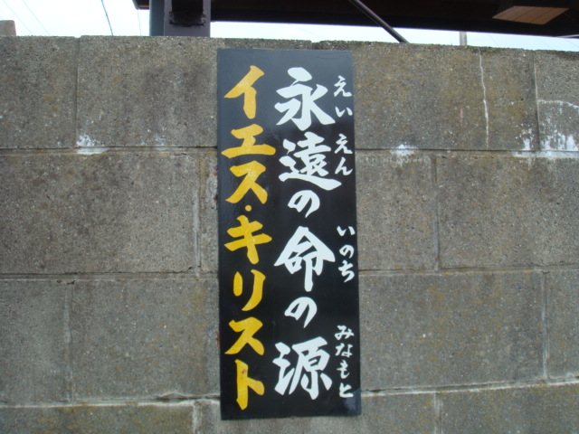 f:id:aoiair:20190503005230j:plain